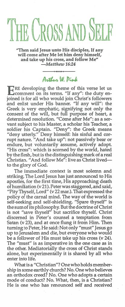Cover of Cross and Self, The