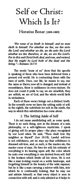 Cover of Self or Christ: Which Is It?